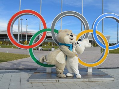 Олимпийский парк - фото 4